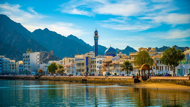Muscat City Oman